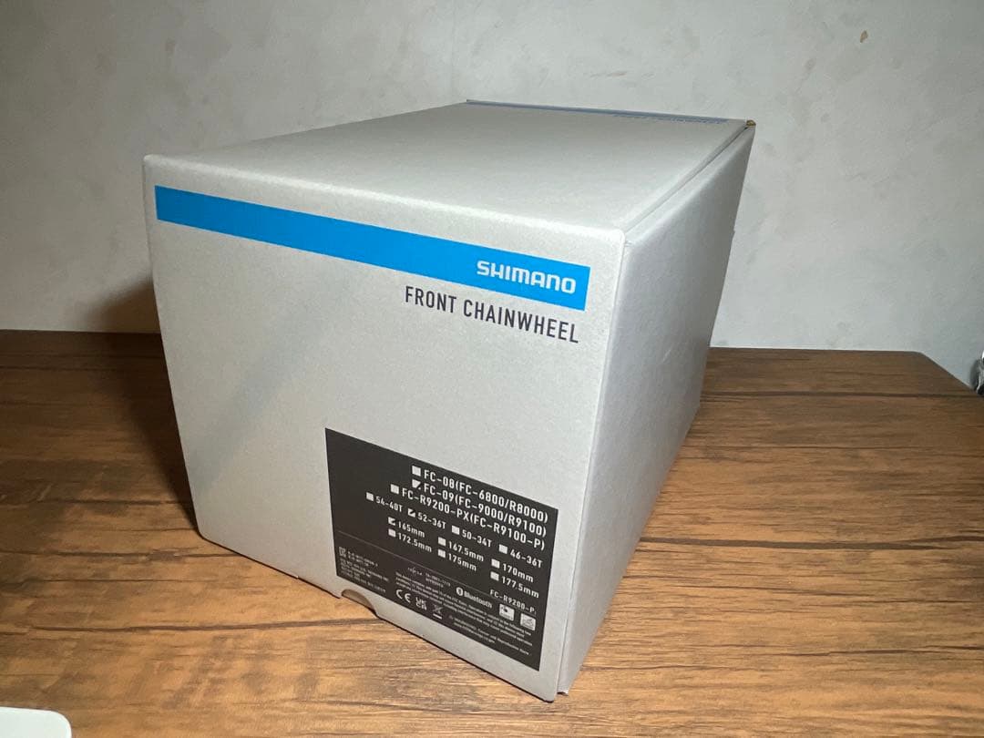 ⚠️専用⚠️ FC-09 DURA-ACE クランク　52-36T 165mm