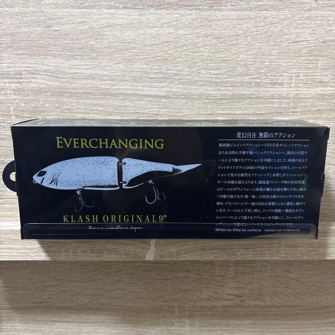 DRT KLASH9 Low クラッシュ9 クリスタルフラッシュ