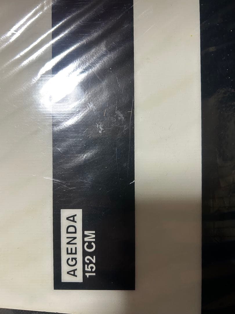 【中古セット】17-18 RIDE AGENDA 152＋FLUX PR M