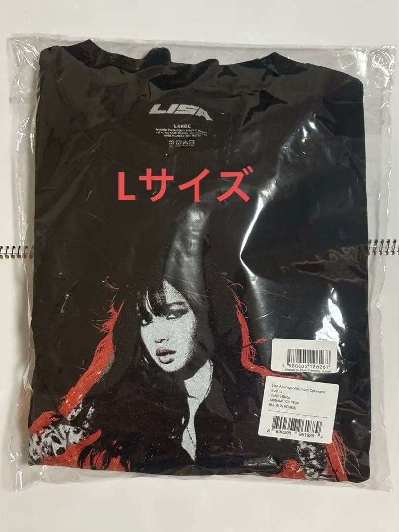 BLACKPINK LISA リサ Lサイズ