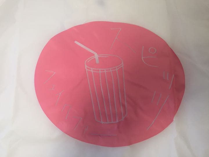 【希少 新品未使用】スピッツ 『 フェイクファー 』ナイロンコート