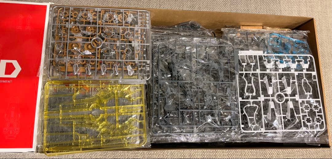 無限新星　リザド　LIZARD 1/100