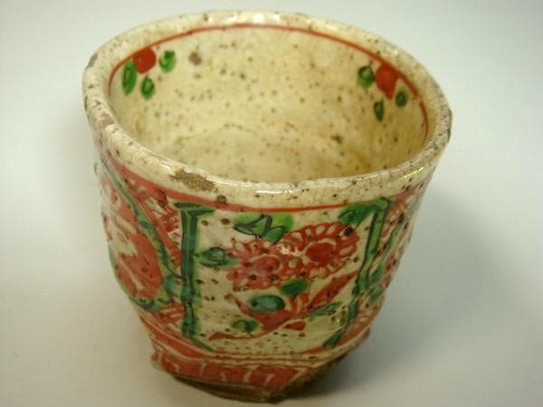 湯飲み■古い呉須赤絵 花唐草 寿 福 古玩 唐物 中国 古美術 時代物 骨董品■