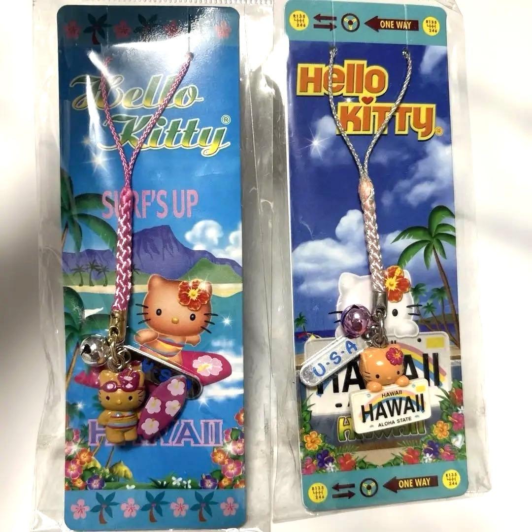 日焼けキティ ハローキティ ハワイ限定ストラップ　２個