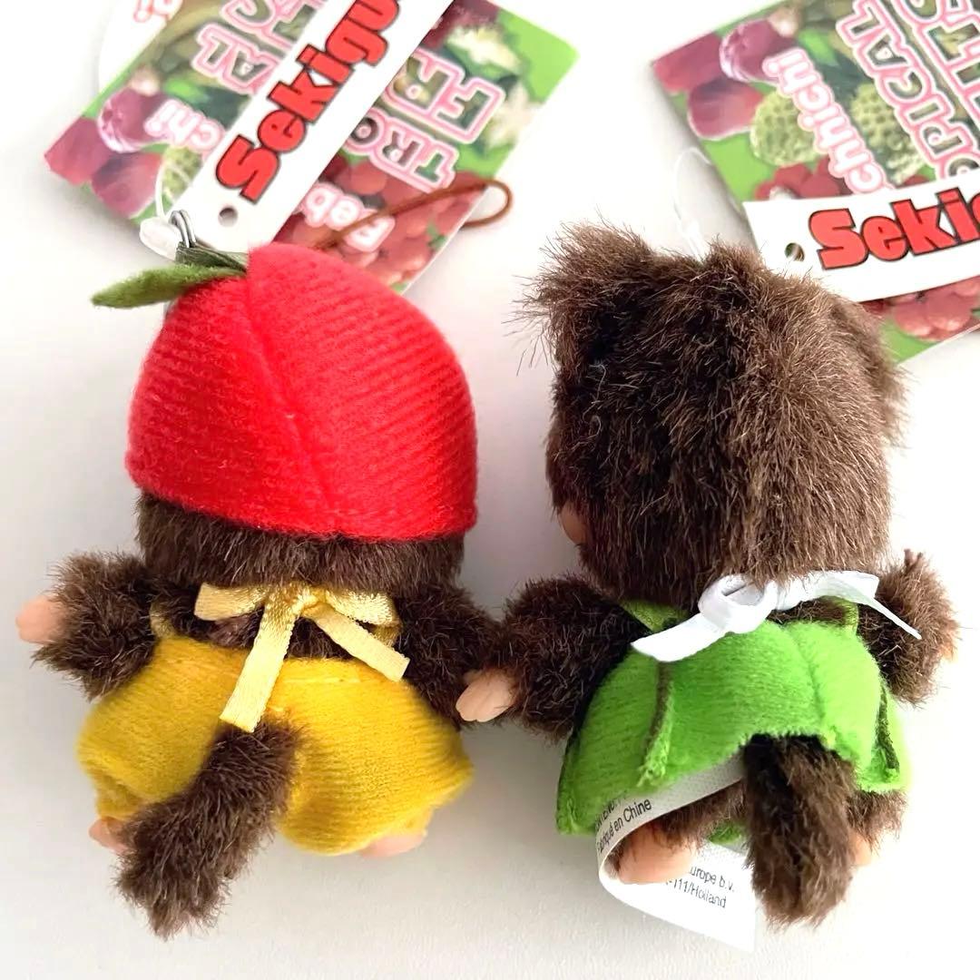 レア トロピカルフルーツ ベビチッチ モンチッチ ぬいぐるみ 新品 平成レトロ