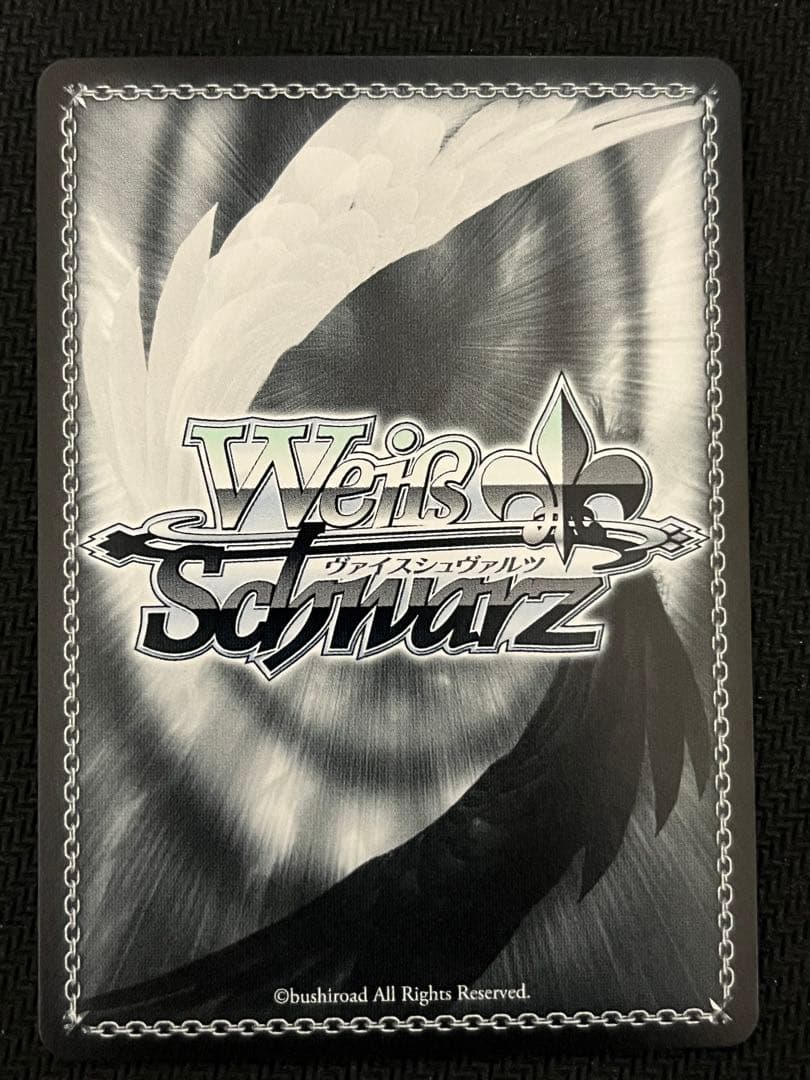 ヴァイスシュヴァルツ　あおぎり高校　夏の思い出　　八十科むじな　SP サイン