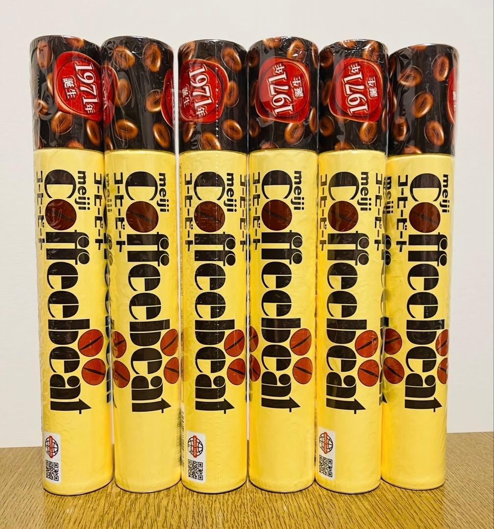 カプリコ 72個 アポロチョコレート ジャンボ 【6本】