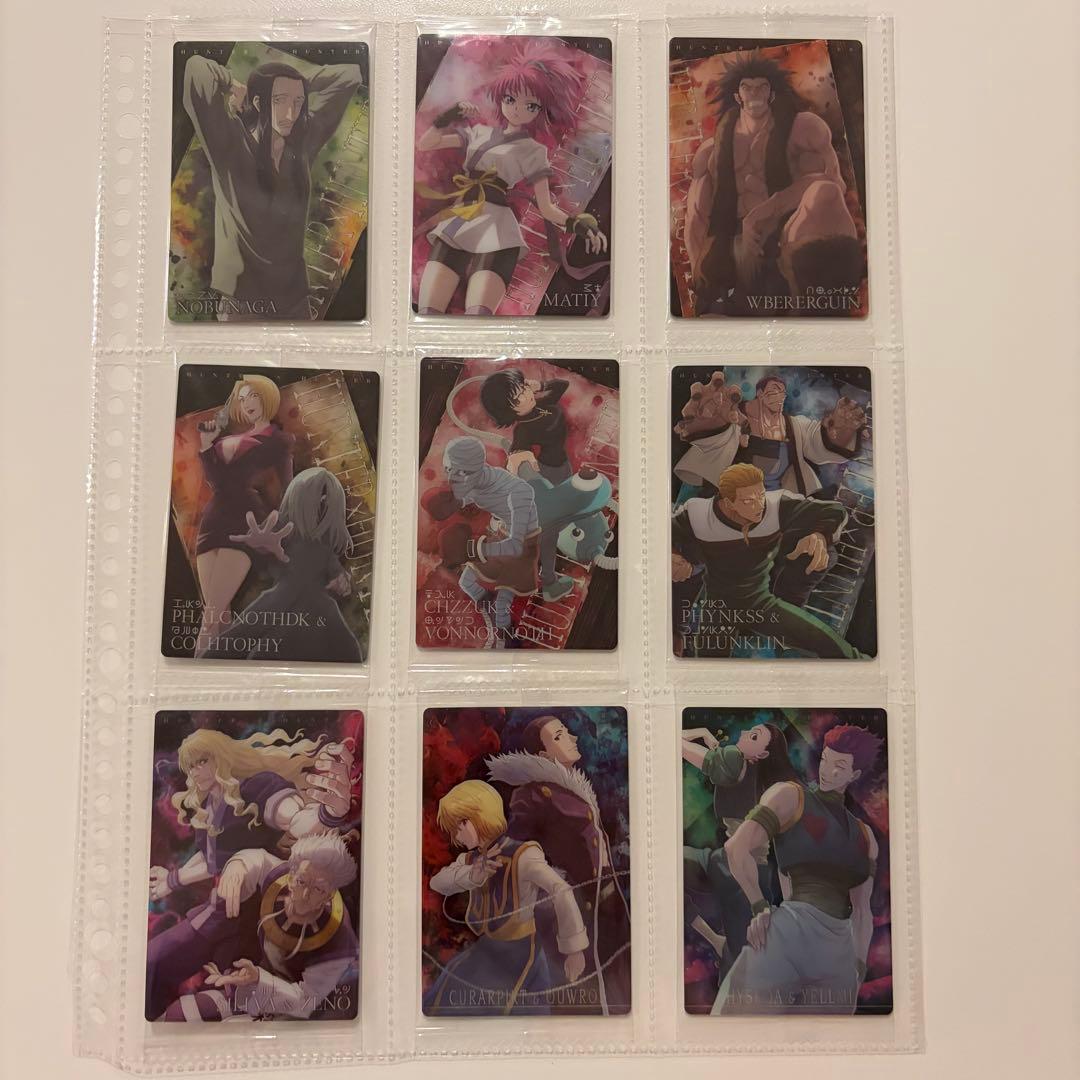 ハンターハンター イタジャガ 1弾から3弾 コンプセット