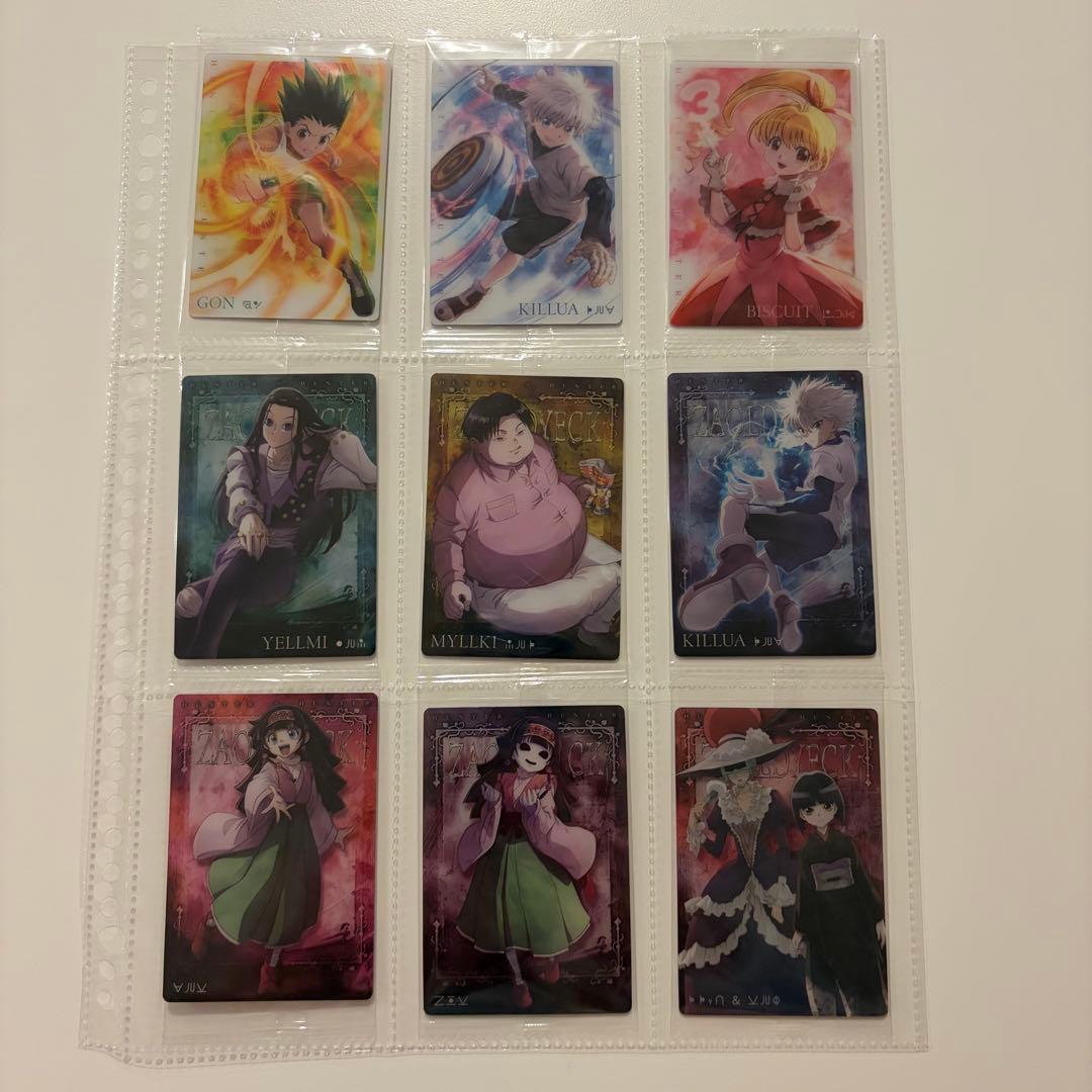 ハンターハンター イタジャガ 1弾から3弾 コンプセット