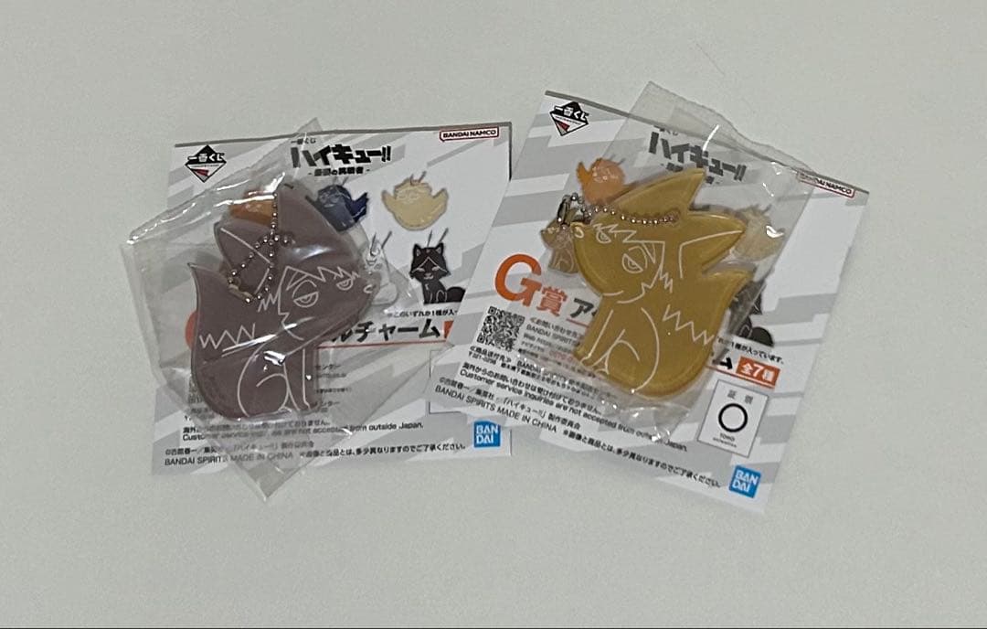 【匿名配送】一番くじ　ハイキュー！！　A賞含む12点セット