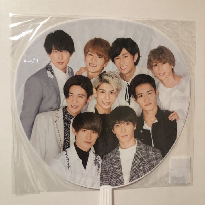 【停止】Man 集合 2019-2020 カウコンうちわ