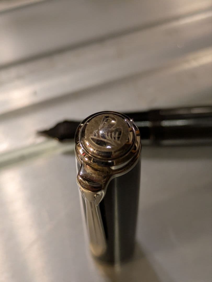 18金ペリカン万年筆 スーベレーン 18C-750 M PELICAN ドイツ製