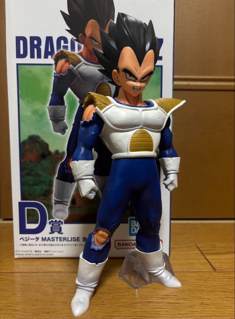 【開封品】ドラゴンボール 一番くじ オムニバスクロスD賞 ベジータ フィギュア