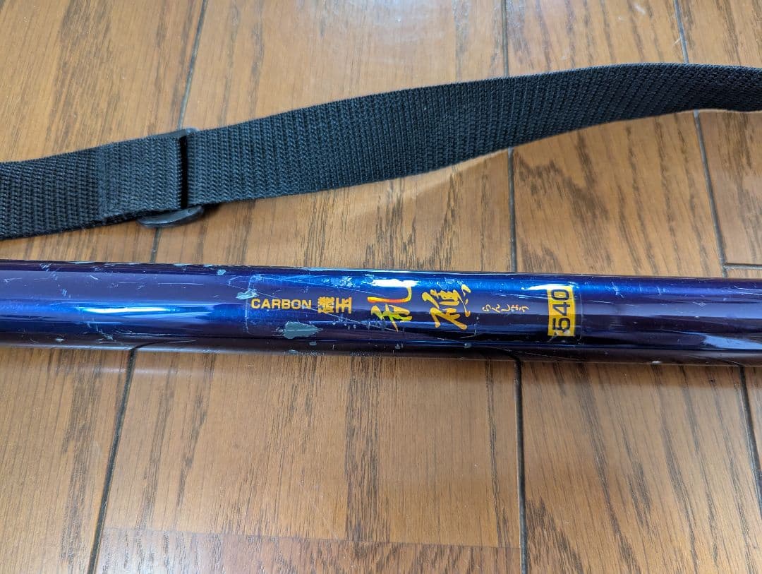 釣り竿　セット販売