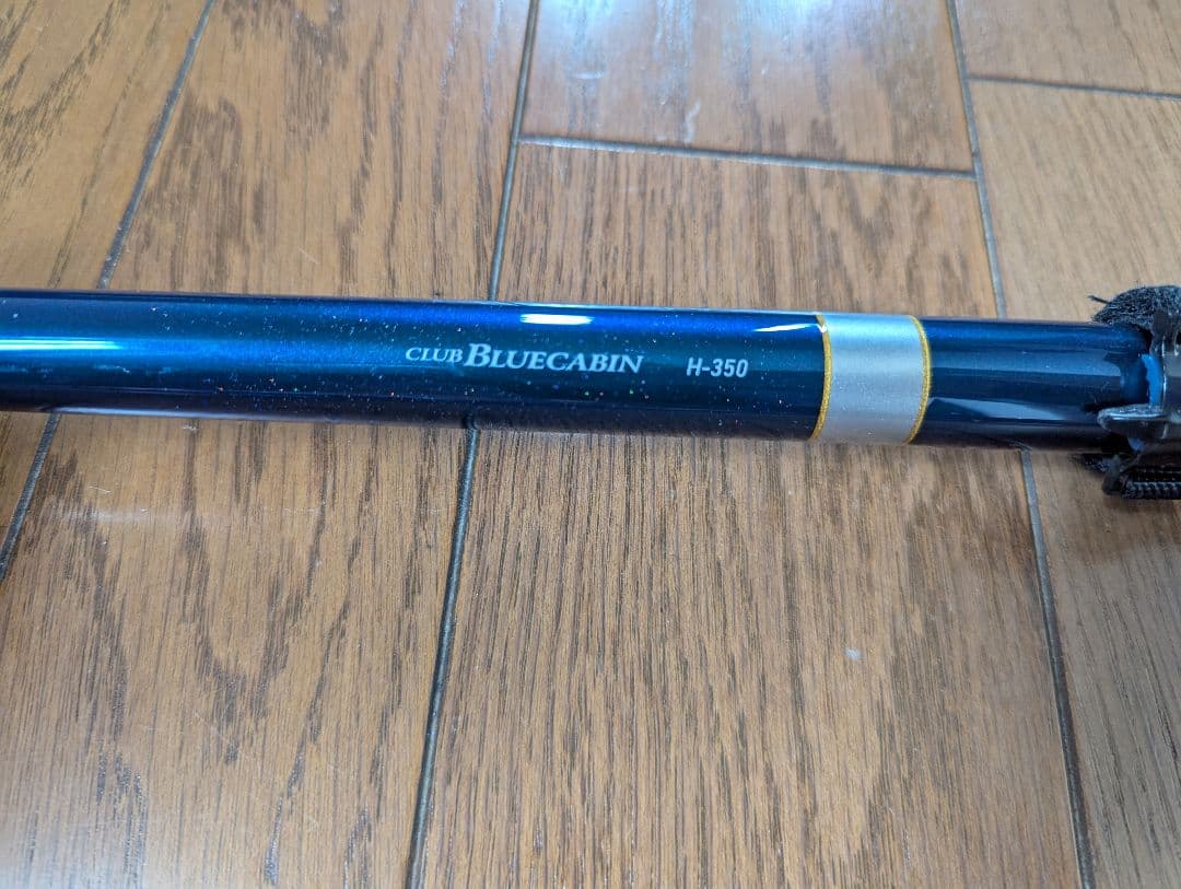 釣り竿　セット販売