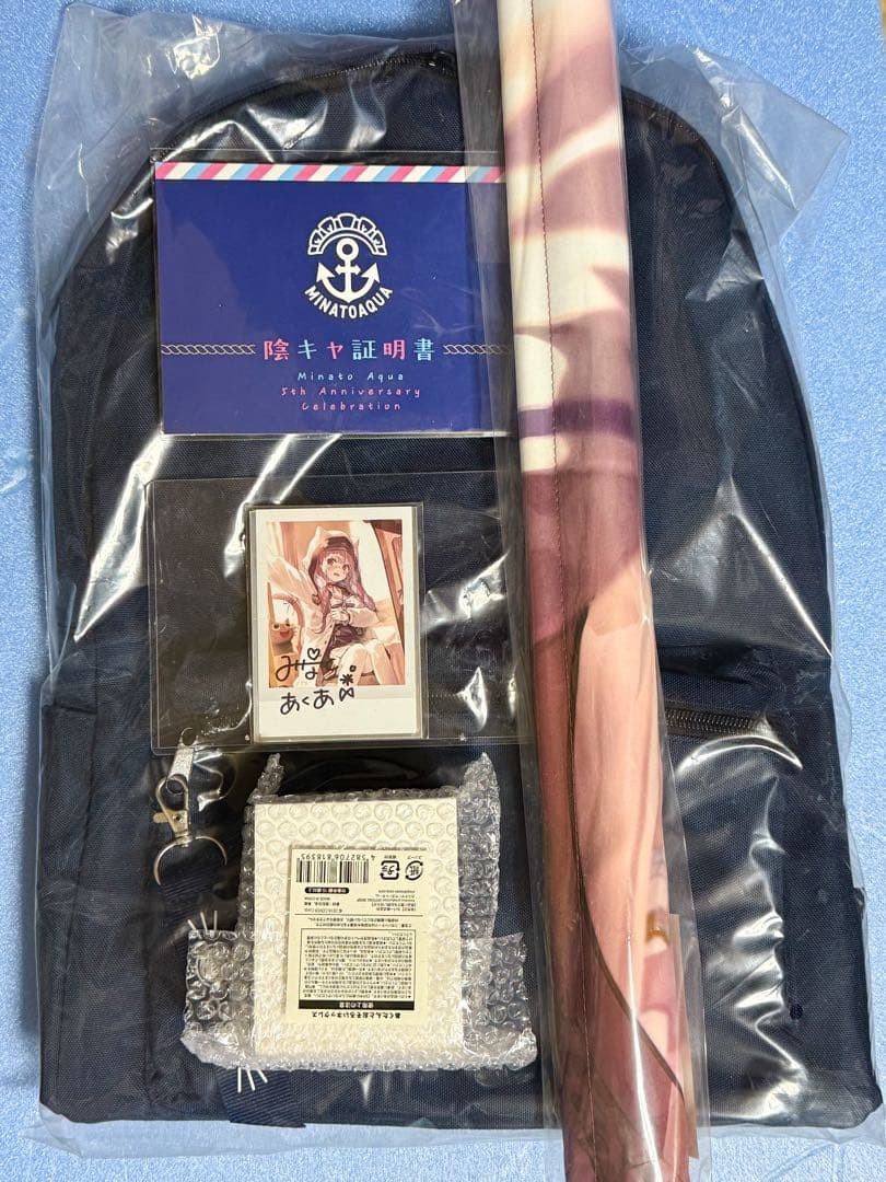 ホロライブ　湊あくあ　活動5周年記念フルセット　数量限定　直筆