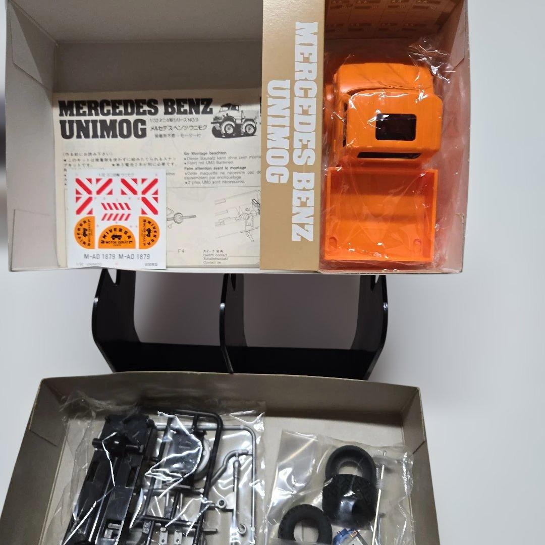 タミヤ１/32 ミニ四駆シリーズ メルセデス・ベンツ