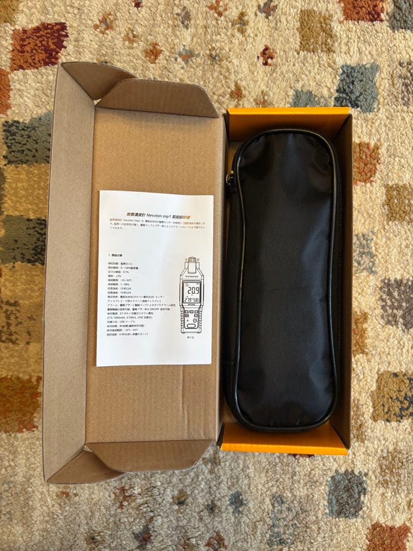 ペット用（酸素濃縮器・酸素室S・酸素濃度計）