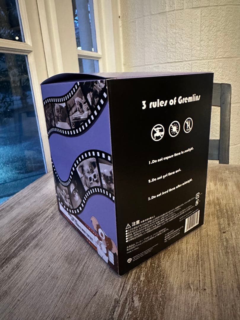 ギズモ　バースデイ　ライラックグレー ワントーン Heart 25cm