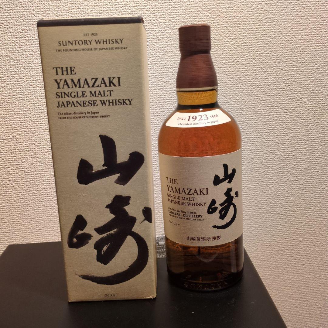 山崎 シングルモルトウイスキー 700ml 箱入り