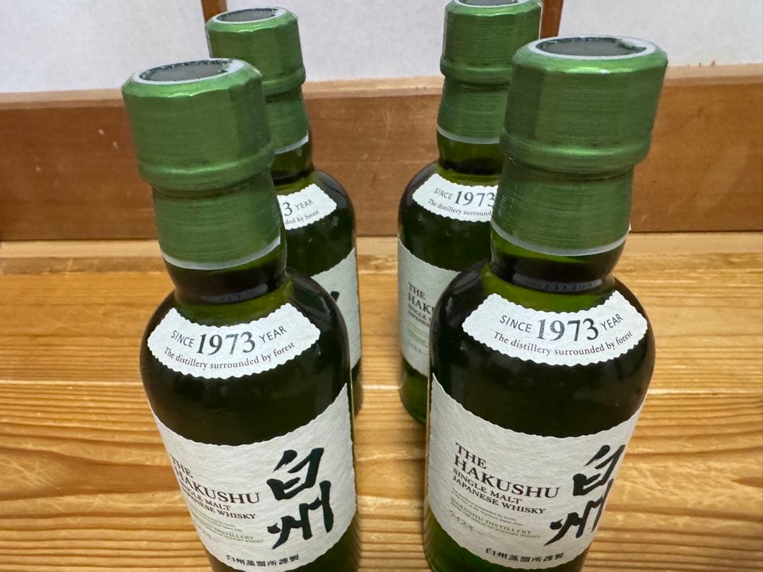 白州　ミニボトル　180ml 4本セット　サントリー　ウイスキー