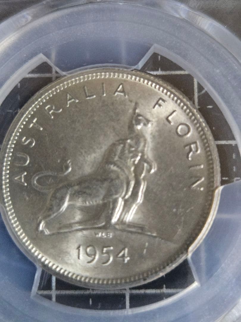 1954年オーストラリア フローリン PCGS AU58 エリザベス訪問記念