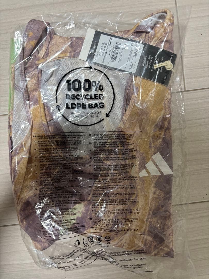 値下げアディダス　タイツ　セット　ランニング