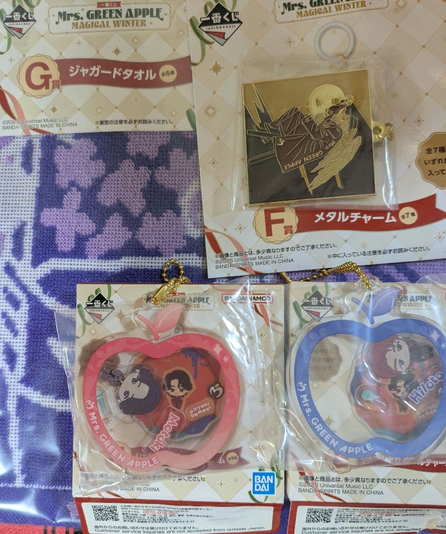 Mrs. GREEN APPLE 一番くじラストワン賞Ｅ賞 Ｆ賞 Ｇ賞まとめ売り