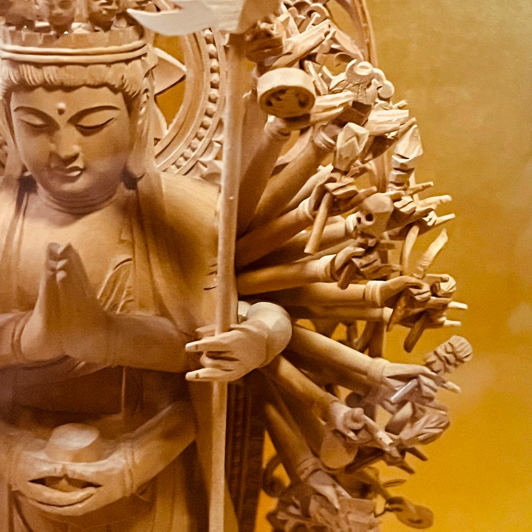 仏像 千手観音菩薩 立像