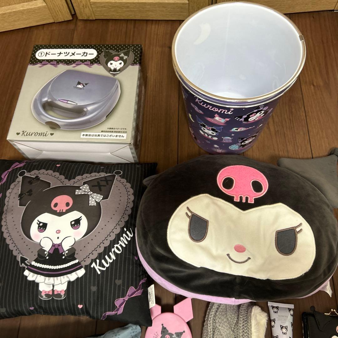 クロミちゃん　まとめ売り