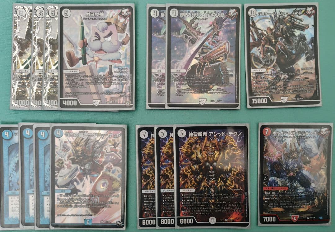 ジョラゴンループデッキ　無色ジョーカーズデッキ　旅路ジョーカーズ　微高レート