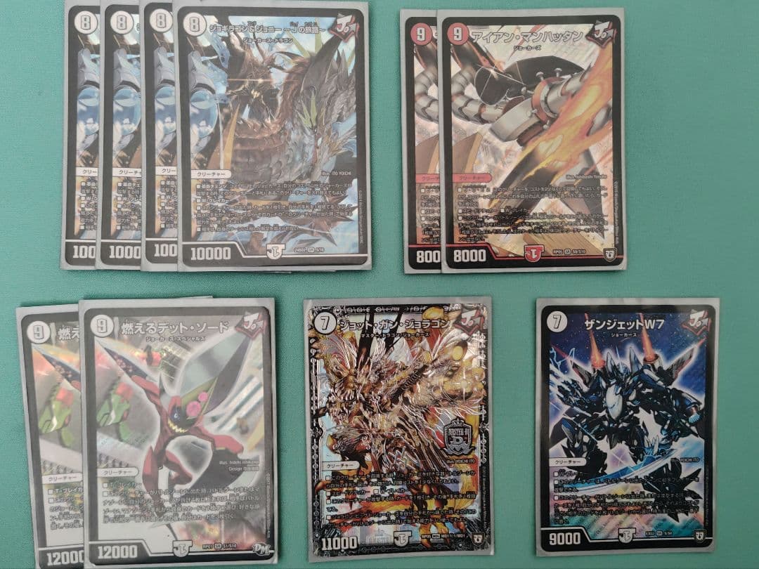 ジョラゴンループデッキ　無色ジョーカーズデッキ　旅路ジョーカーズ　微高レート