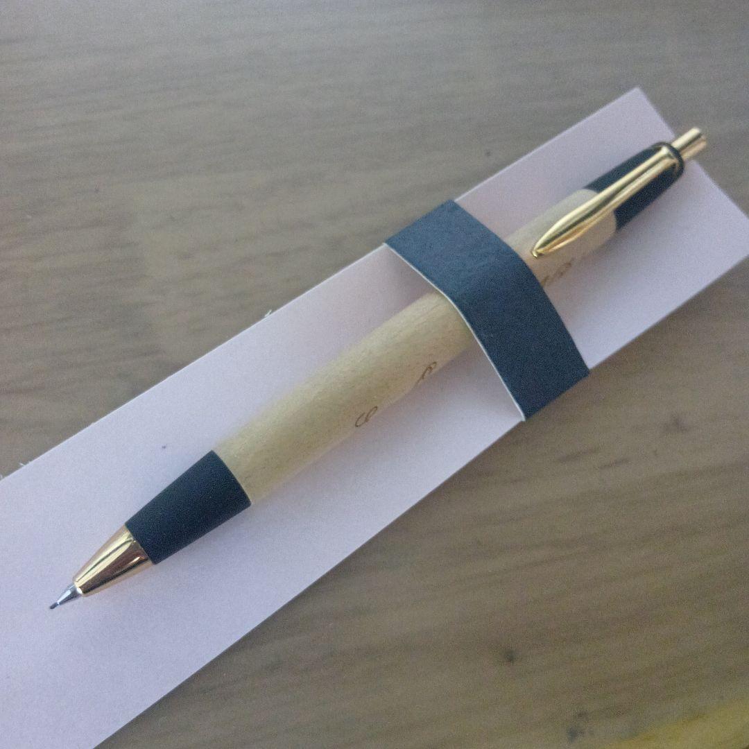 野原工芸　板谷楓　旧型　シャープペンシル 名入れあり