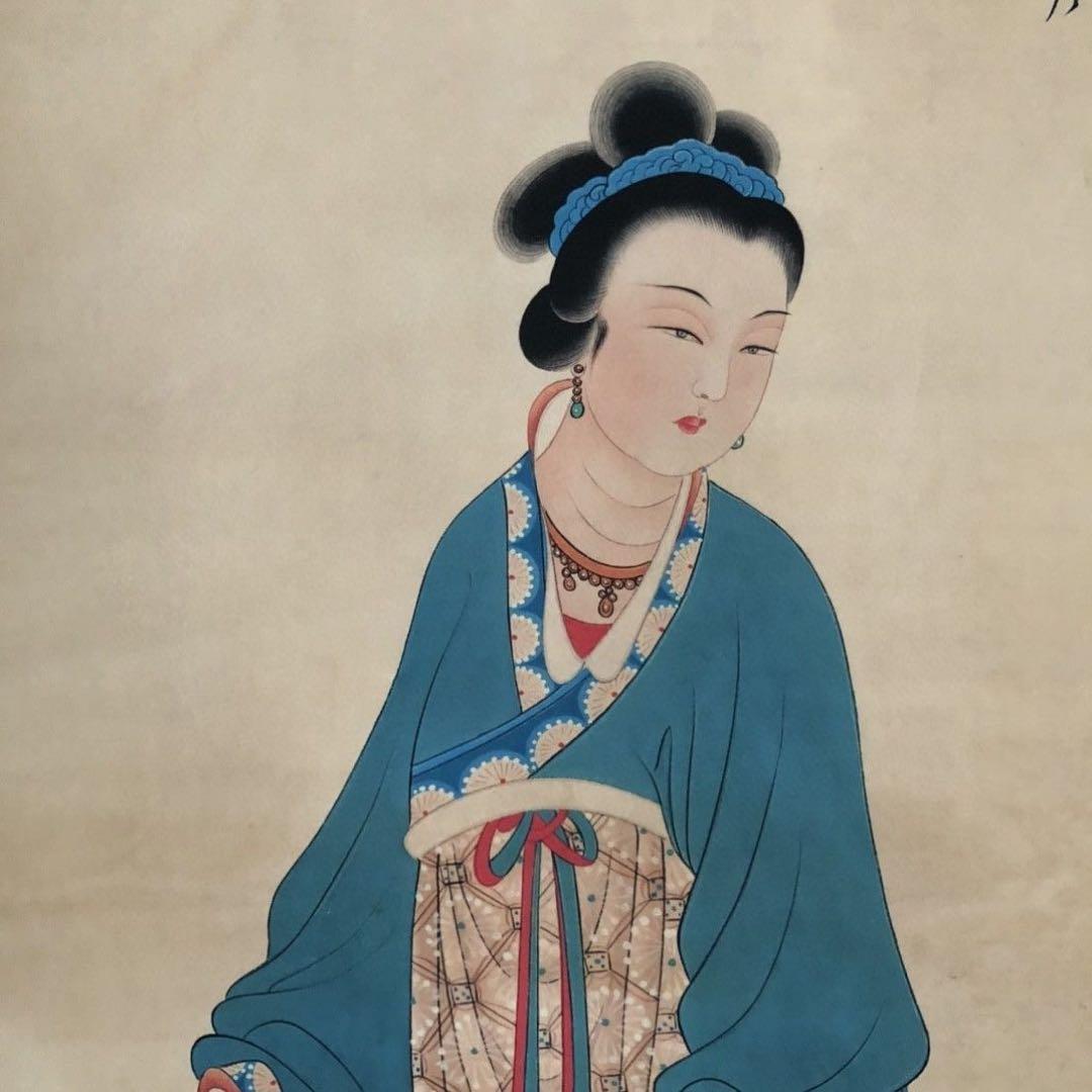 張大千 玉女丹心 三尺中堂 掛軸 絹本装裱 大幅 約174×77cm