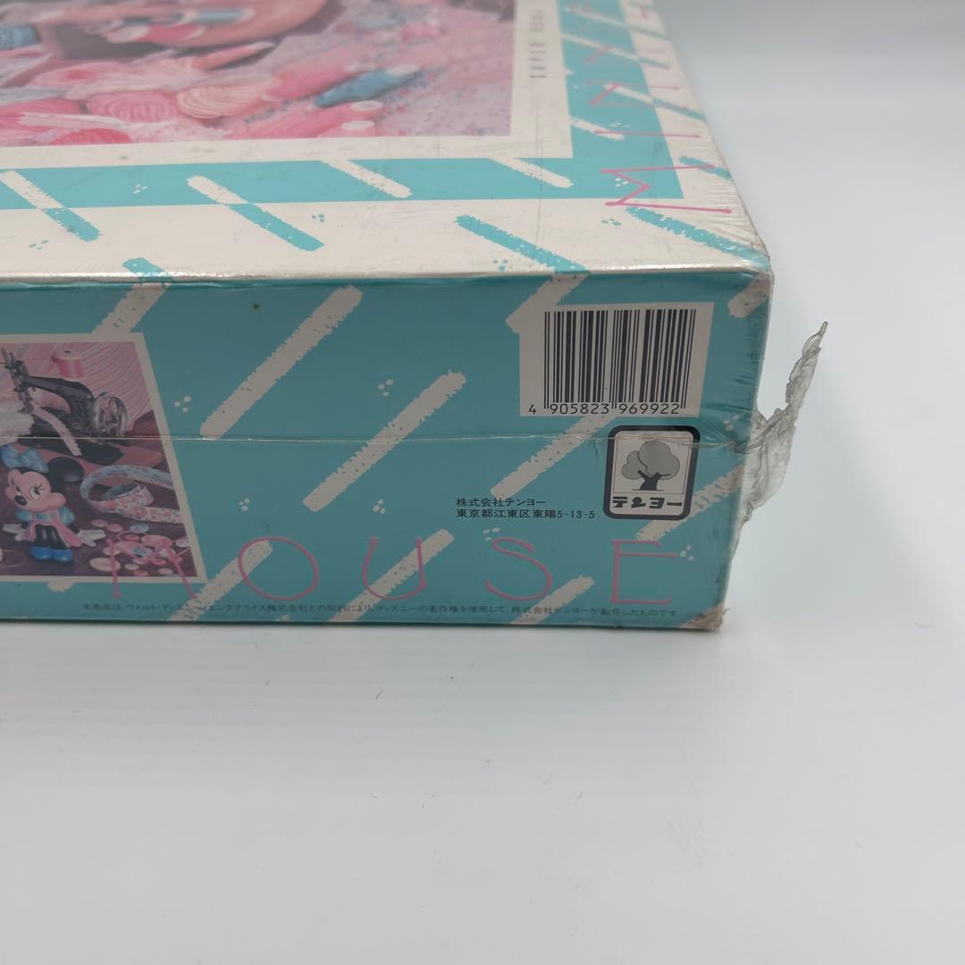 廃盤 4000ピース　ジグゾーパズル　ディズニー わたしのソーイング・ルーム