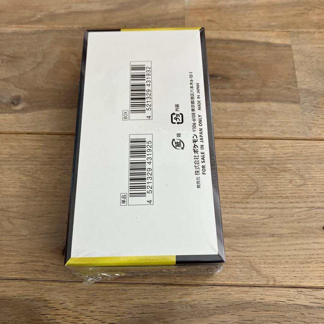 ポケモンカード MEGA メガドリームex BOX 未開封