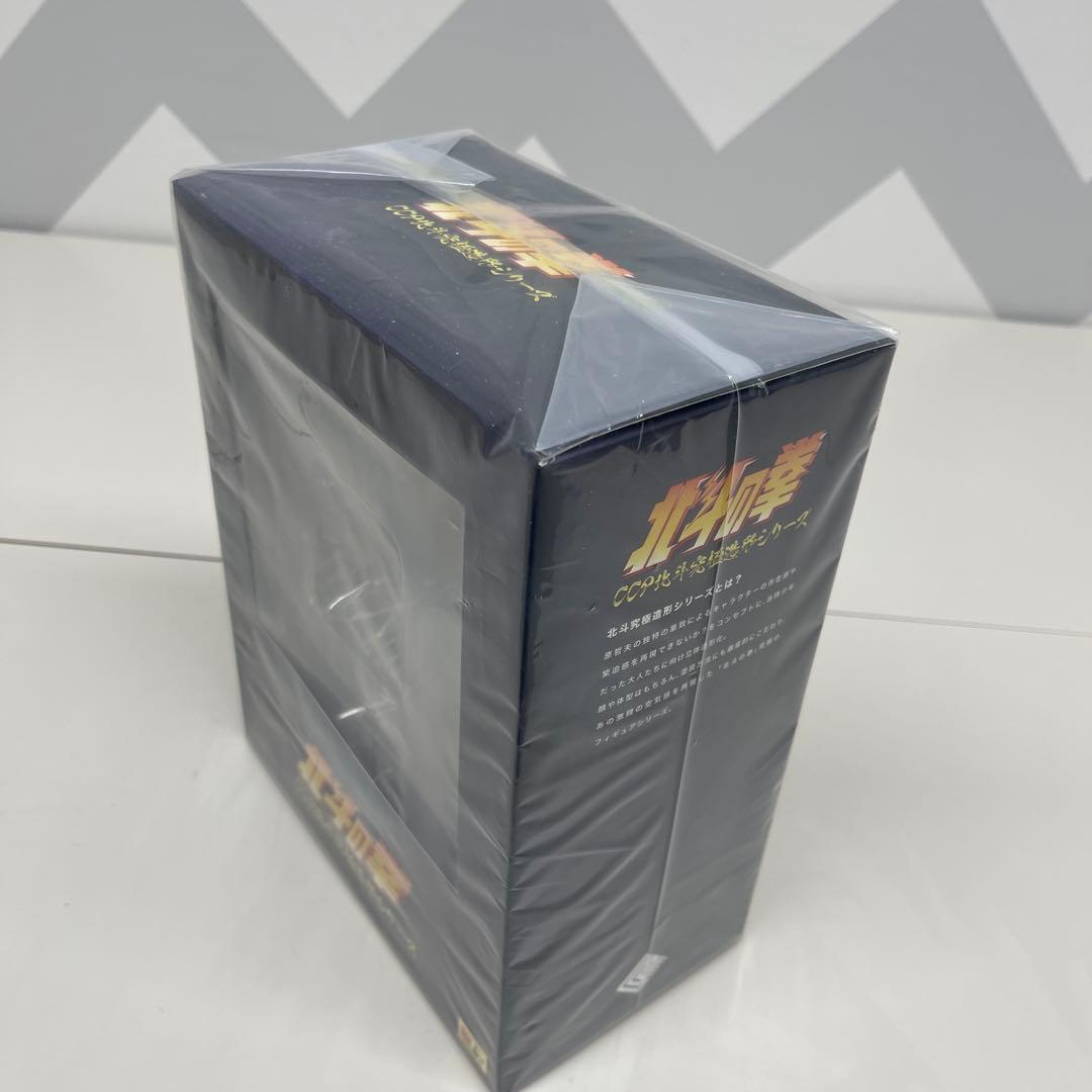 CCP 北斗の拳 北斗究極造形第三弾 トキ 激闘版