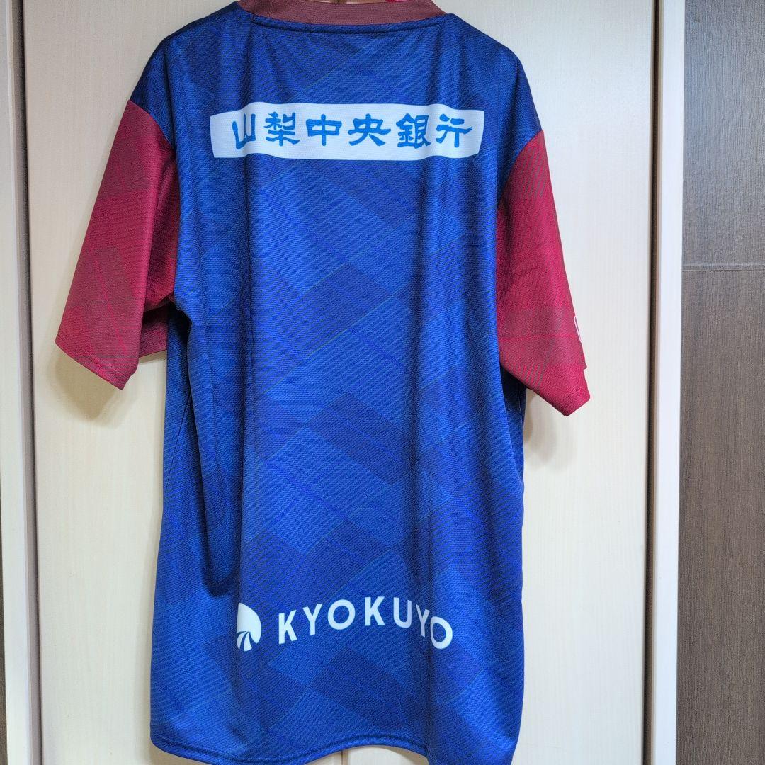 ヴァンフォーレ甲府2025レプリカユニフォーム未使用