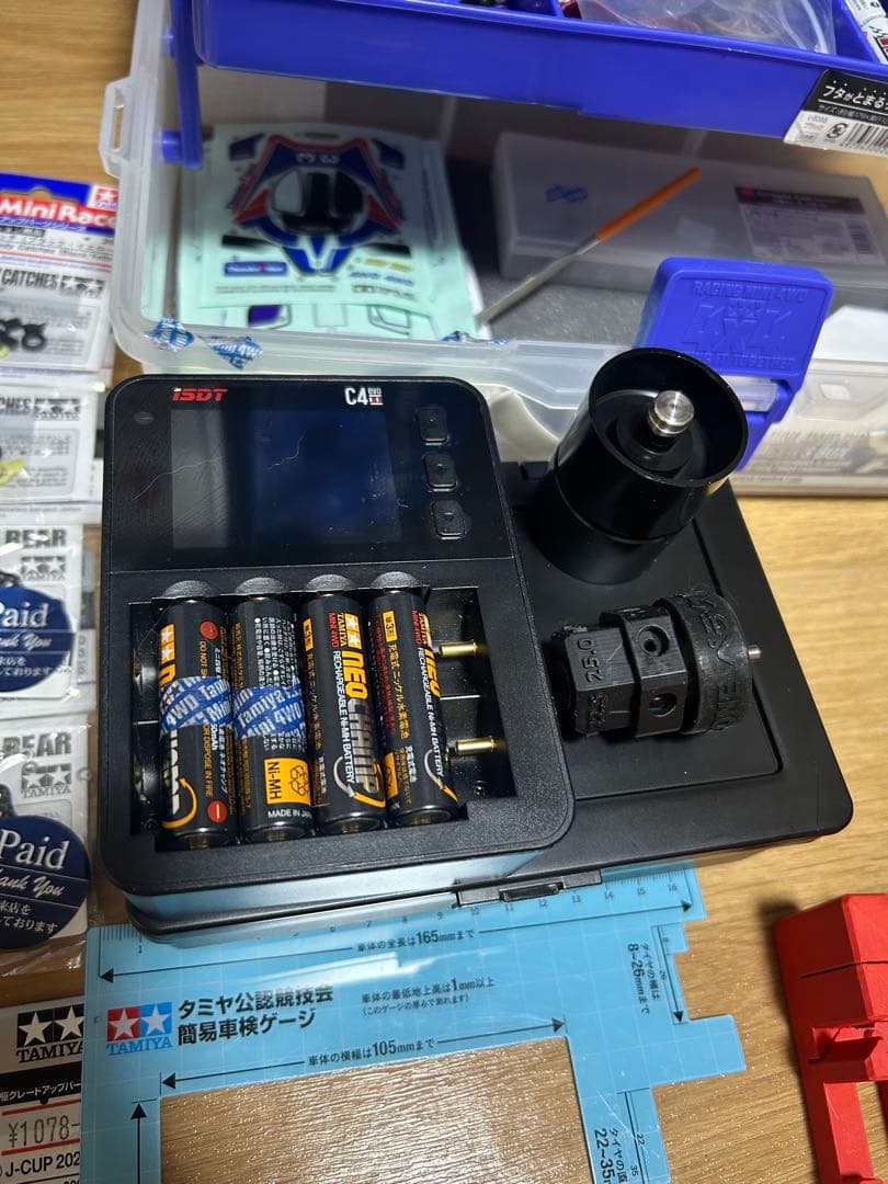 ミニ四駆引退セット　MSフレキ車体や限定パーツ人気治具等多数