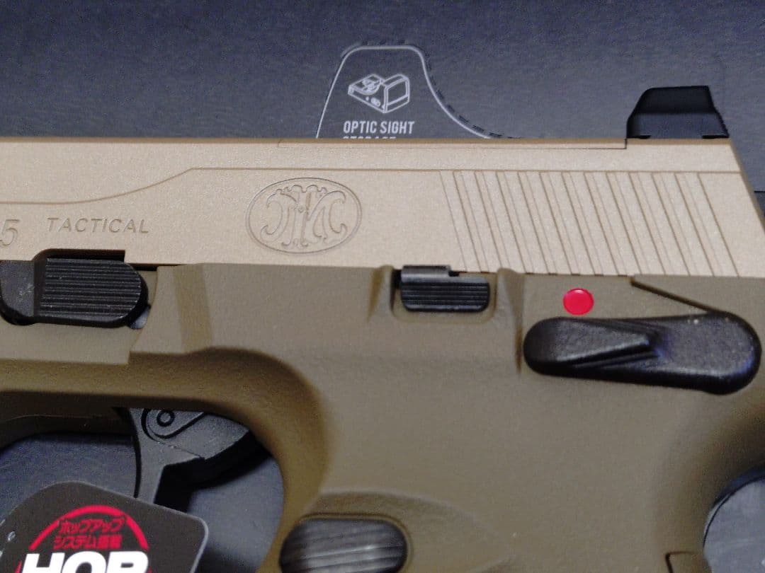 東京マルイ　fnx45　タクティカル　FDE