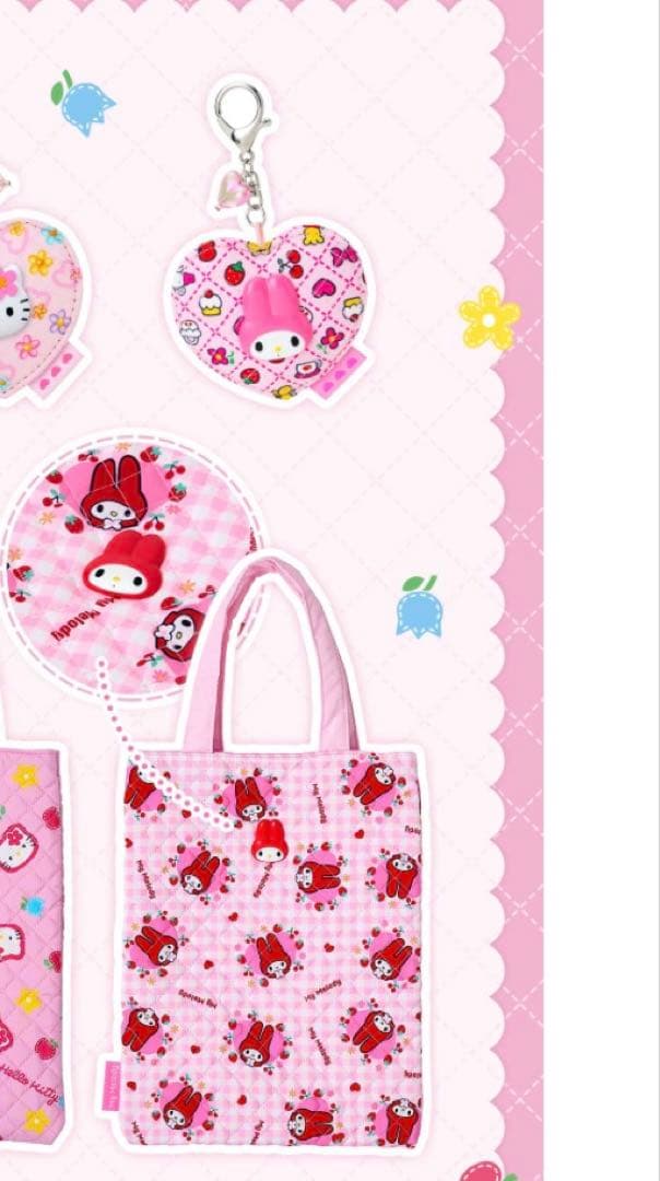 マイメロディ みんなのキルトシリーズ 6点セット