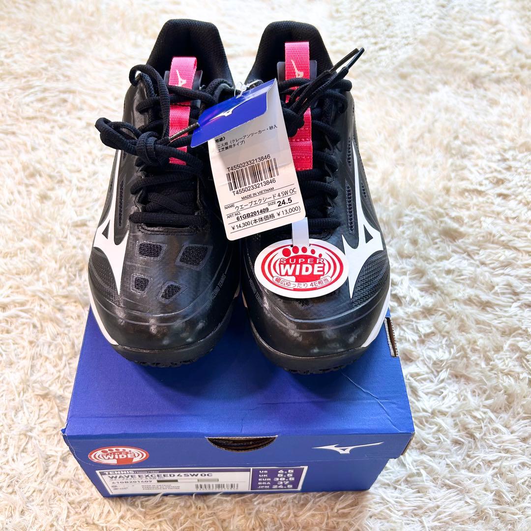 【新品タグ箱袋付き未使用】ウエーブエクシード 4SWOC ミズノテニスシューズ