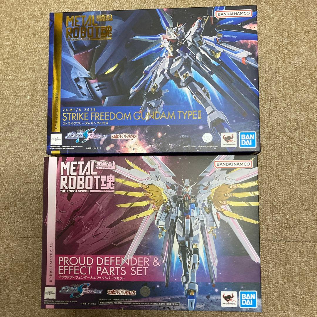 L ROBOT魂　ストライクフリーダムガンダム＆プラウドディフェンダー