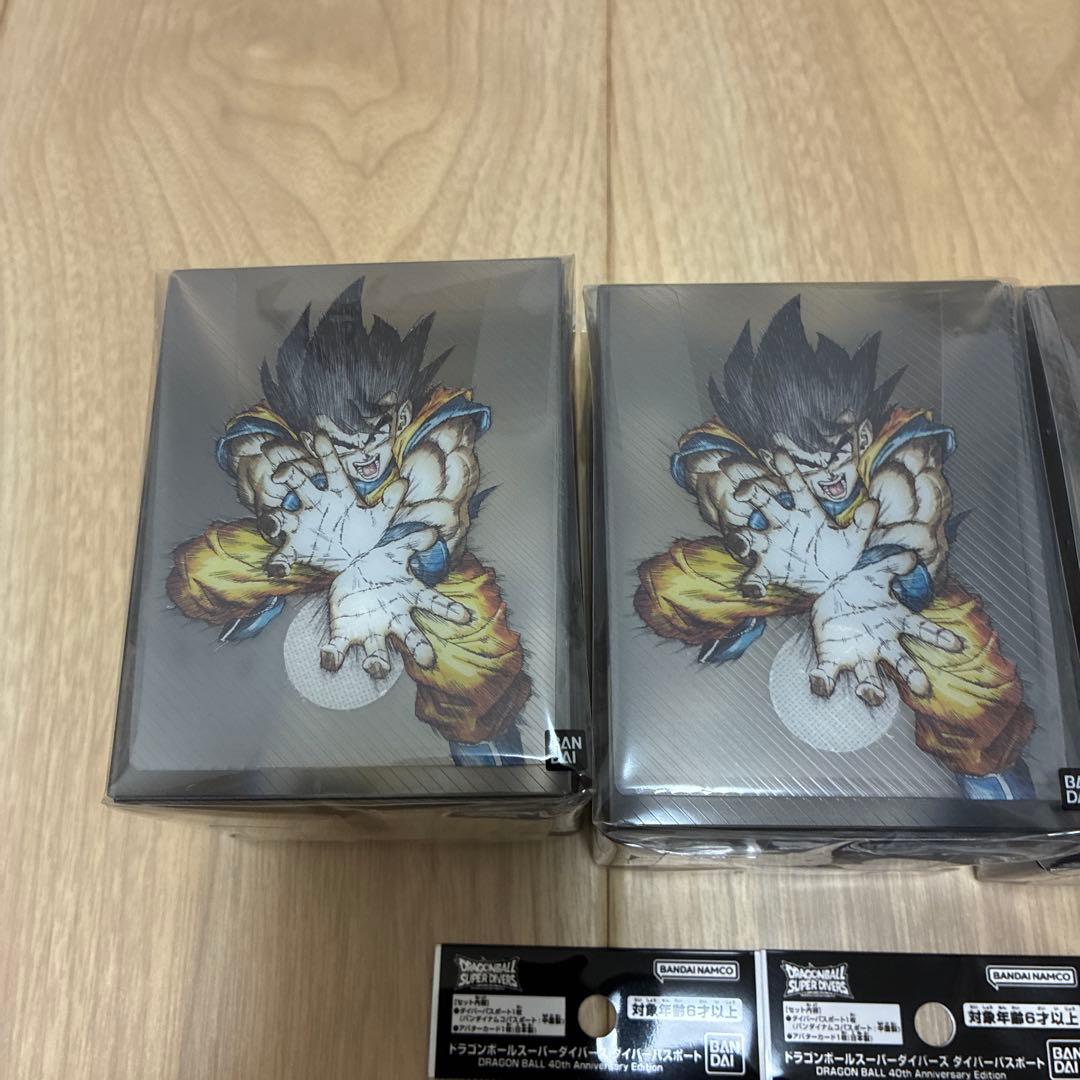 ドラゴンボールダイバーズパスポート　3個　デッキケース4個