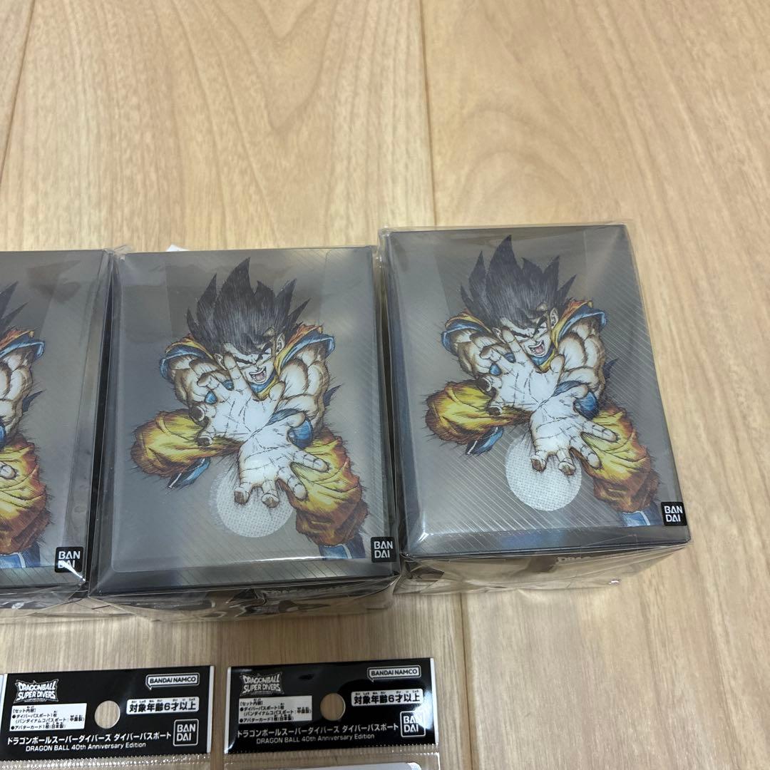 ドラゴンボールダイバーズパスポート　3個　デッキケース4個