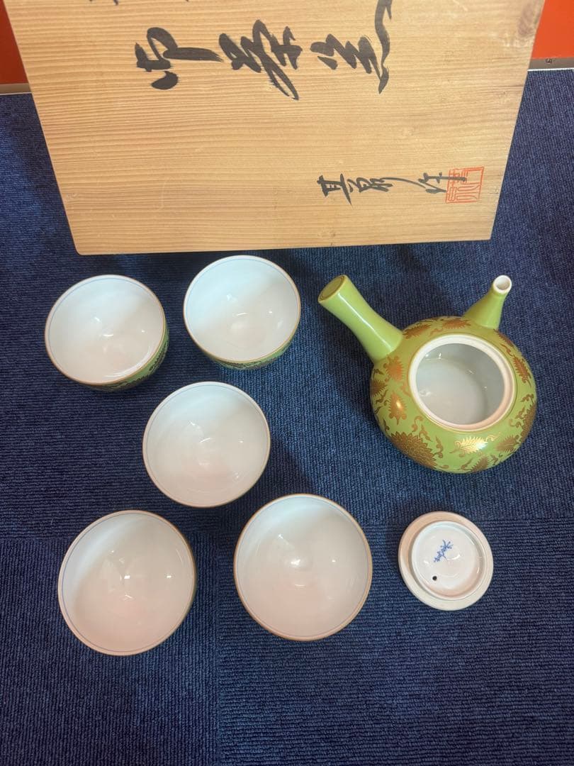1800  希少　其泉　萌黄金欄手 茶器セット　急須1客　湯呑5客　金彩