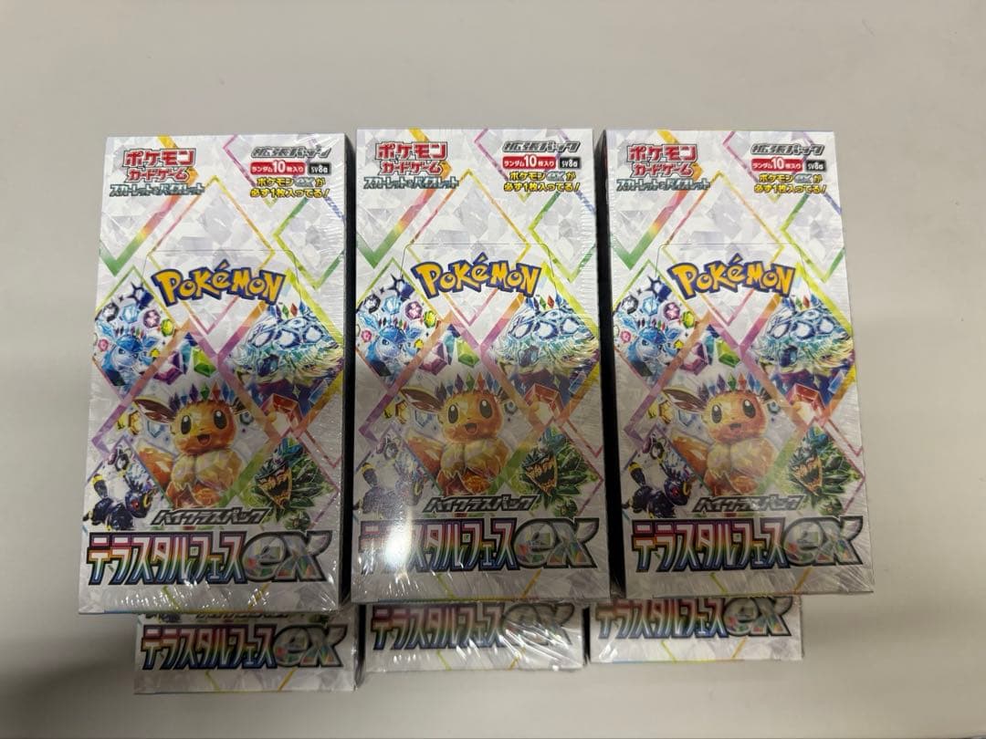 ポケカ　テラスタルフェスex シュリンク付 6BOX
