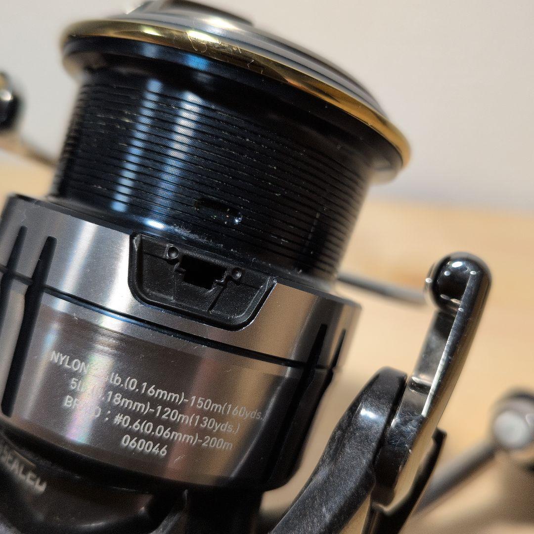 19セルテートLT2500S-XH