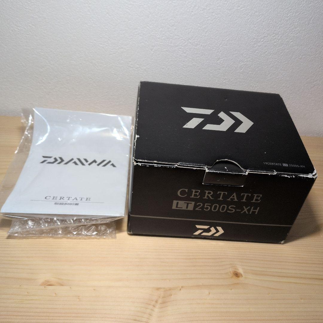 19セルテートLT2500S-XH