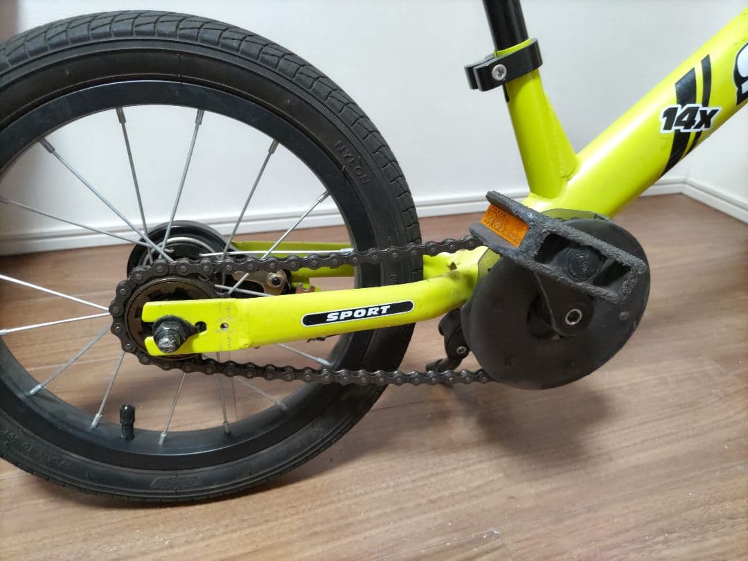 STRIDER 14x イエロー キッズバイク